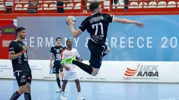 منتخب مصر للشباب