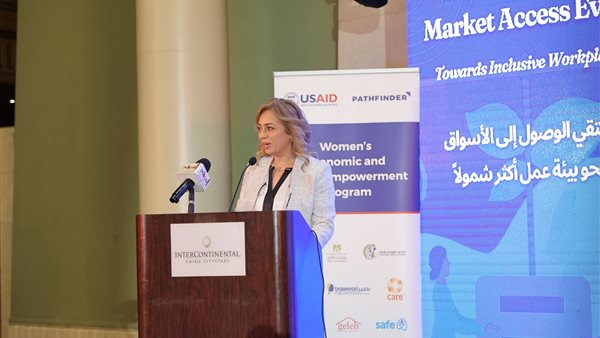  دينا كفافي مديرة