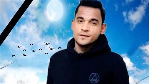 شاب الأقصر الشجاع