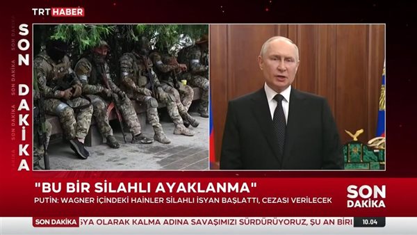 خطاب الرئيس الروسي