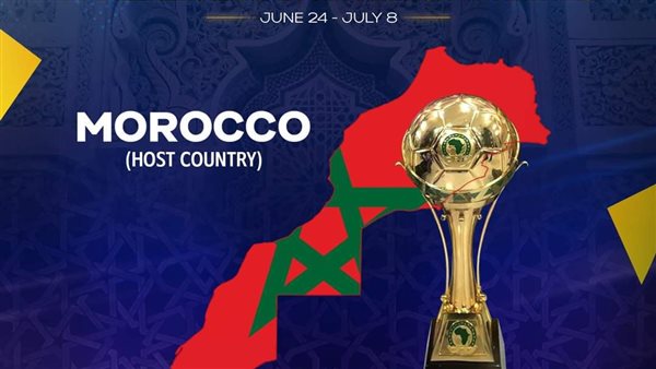 كأس الأمم الإفريقية