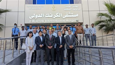 المدير التنفيذي للرعاية الصحية يستقبل السفير الياباني بمستشفى الكرنك الدولي بالأقصر