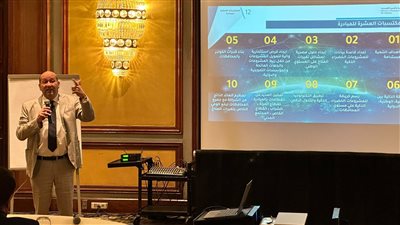 المبادرة الوطنية للمشروعات الخضراء الذكية تشارك في ورشة البنك الأوروبي لإعادة الإعمار والتنمية 