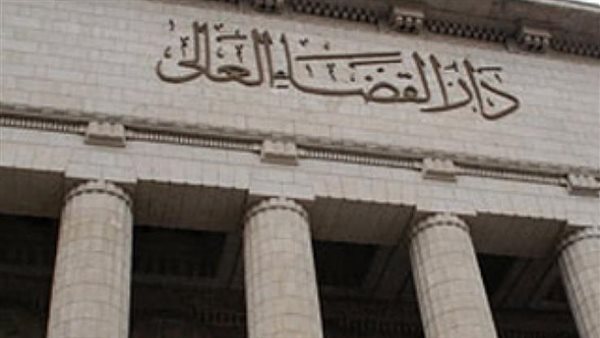 محكمة - أرشيفية