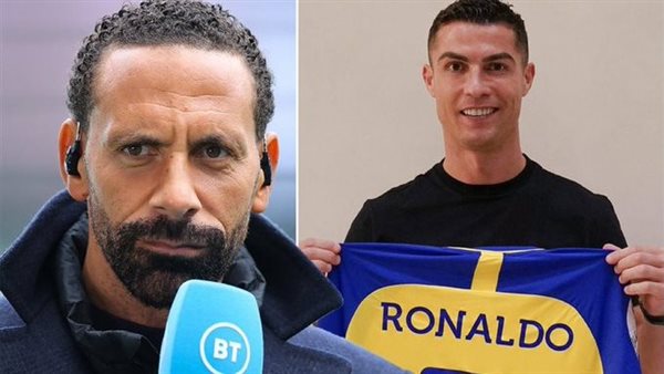 فرديناند ورنالدو