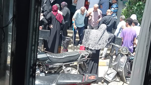 صرف المعاشات 