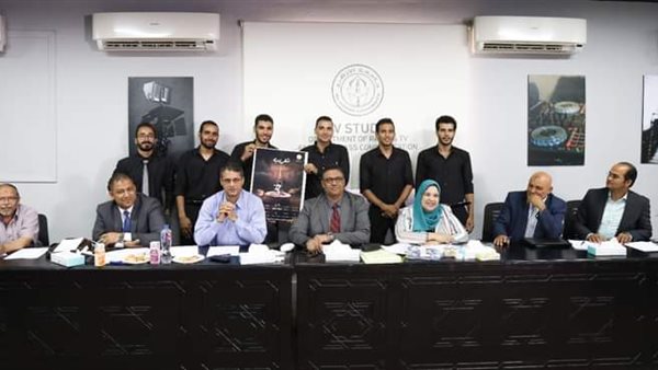 كلية الإعلام جامعة