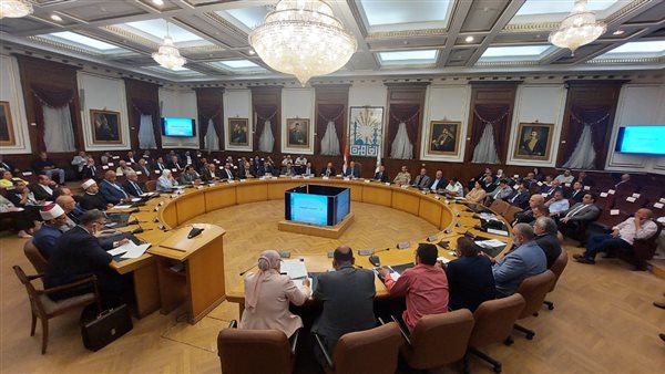 اجتماع المجلس التنفيذي
