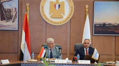  البحث العلمي يعلن أسماء الفائزين بجوائز الرواد والمرأة لعام 2022