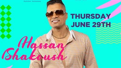 للمرة الثانية.. حسن شاكوش يحيي حفلًا للسيدات فقط في الساحل الشمالي ثاني أيام عيد الأضحى