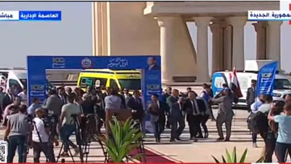 رئيس الوزراء