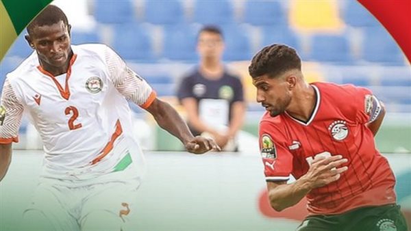  مباراة مصر والنيجر