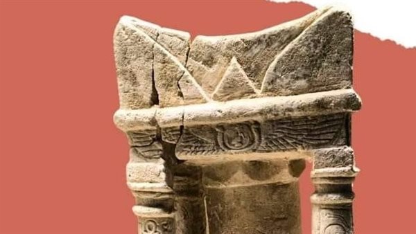  مذبح نذري من الحجر