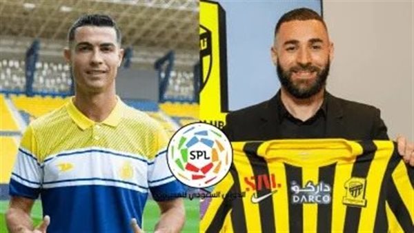 كريستيانو رونالدو