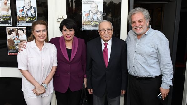 تكريم المخرج محمد