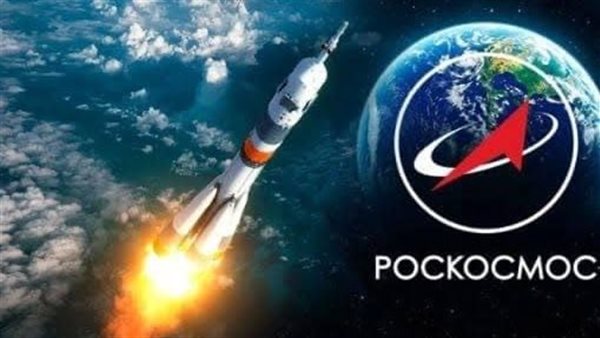 التعاون الروسي المصري