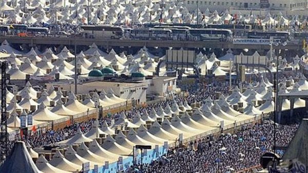 دعاء يوم التروية