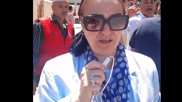  الدكتورة أميرة طهيو