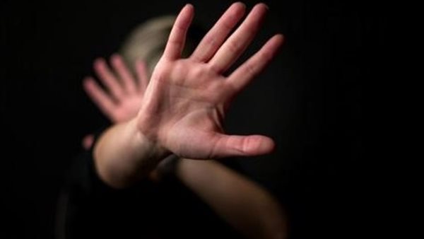 اليوم العالمي لمساندة