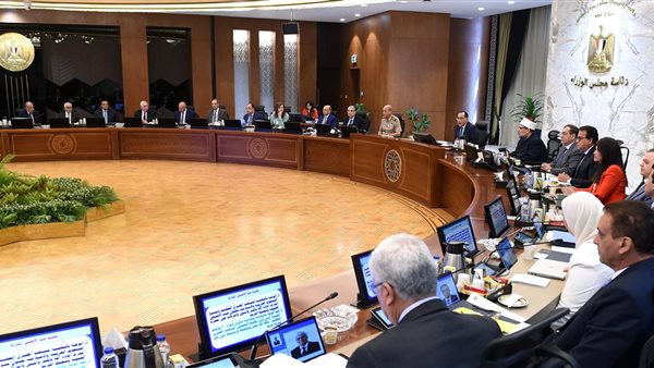 مجلس الوزراء 