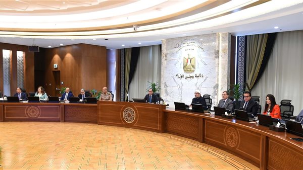 مجلس الوزراء