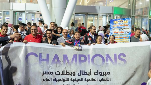 أبطال بعثة الأولمبياد