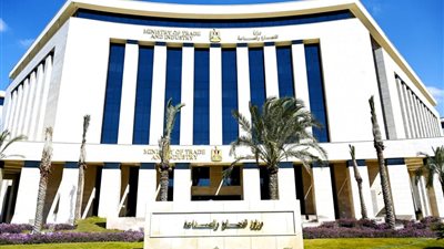 وزارة التجارة: السعودية وتركيا أبرز المستوردين من مصر خلال 9 سنوات