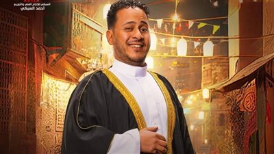 مسلسل عايش.. كريم عفيفي: مكنش فيه مخاطرة من تقديم جزء تاني لـ رمضان كريم 