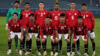 المنتخب الأوليمبي لكرة القدم يبدأ التجهيز لمواجهة مالي