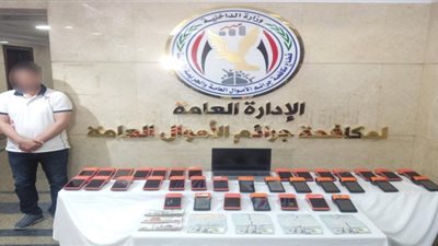 القبض على تشكيل عصابي بالقاهرة تخصص في النصب والاحتيال بماكينات دفع إلكتروني
