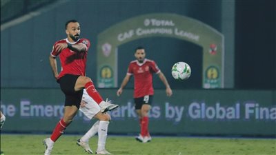 أفشة يدخل حسابات فيتوريا للمشاركة في منتخب مصر أمام إثيوبيا وتونس| خاص