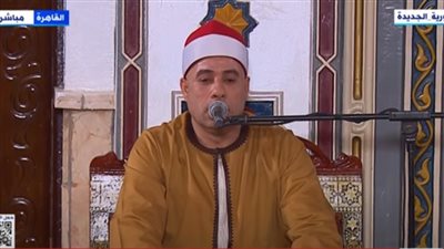 شعائر صلاة عيد الأضحى المبارك من مسجد القوات الجوية | بث مباشر 