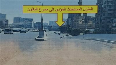 غلق كلي لـ كوبري 15 مايو في الاتجاهين لمدة 3 أشهر.. تعرف على التحويلات المرورية