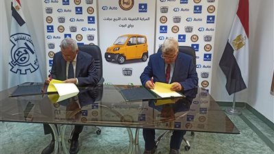 الإنتاج الحربي توقع عقد شراكة لتصنيع وتجميع المركبات الخفيفة بشركة المعصرة للصناعات الهندسية