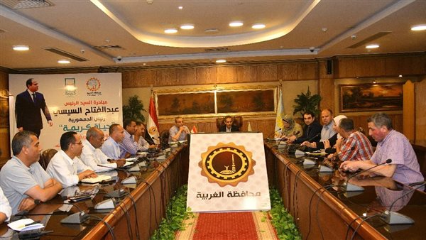 محافظ الغربية يوجه