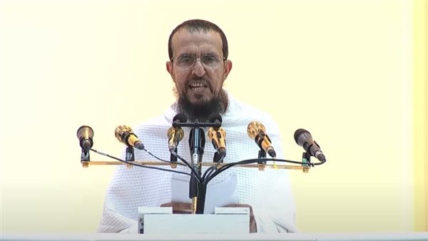 خطيب يوم عرفة 