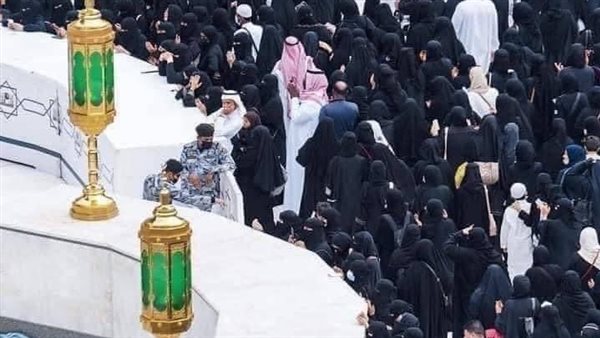 مؤنسات الحرم المكي