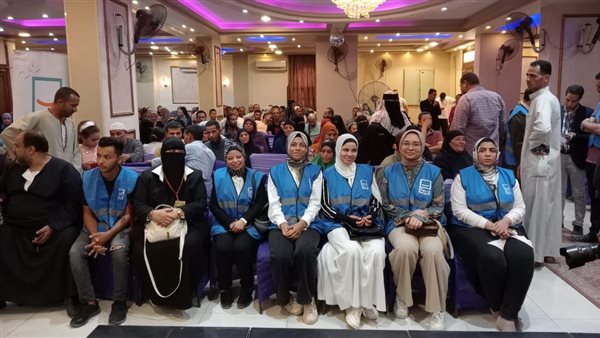 فعالية حياة كريمة