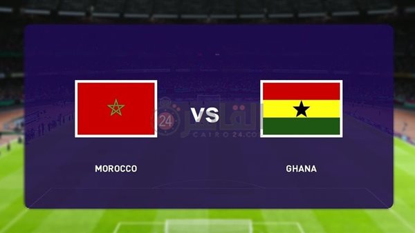 Morocco vs Ghana