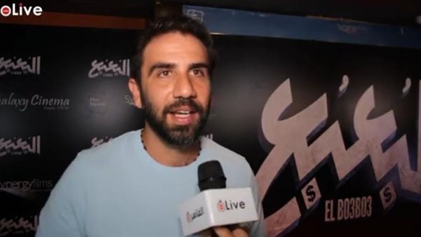 مينا النجار