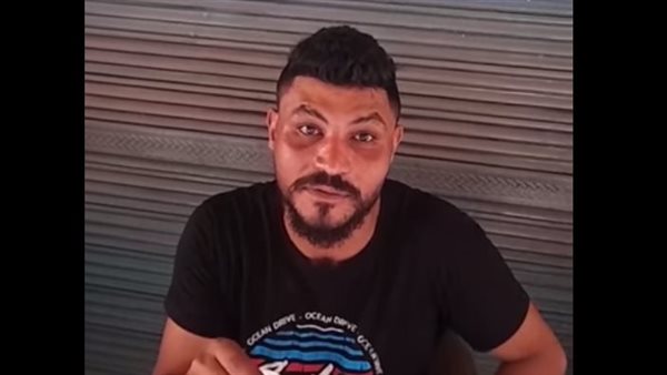 بطل عقار الإسكندرية