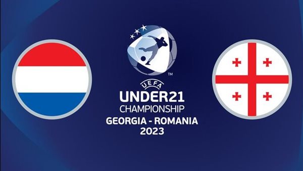 مباراة هولندا وجورجيا