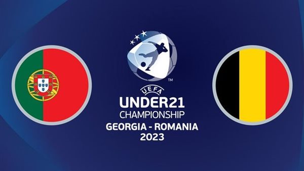 مباراة بلجيكا والبرتغال
