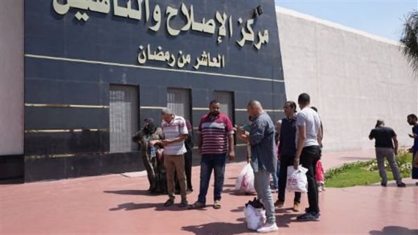 إخلاء سبيل - أرشيفية