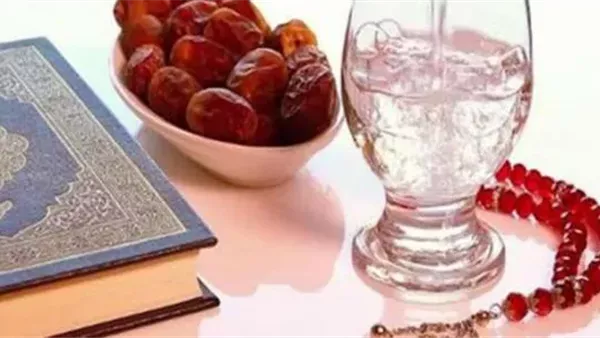 صيام يوم عرفة