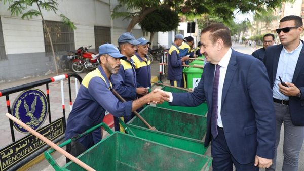 محافظ المنوفية 