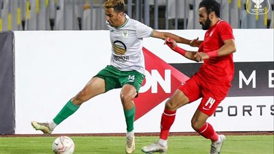 موعد مباراة فيوتشر والمصري في الدوري الممتاز والقنوات الناقلة بث مباشر