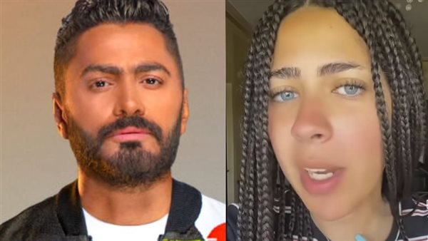 تامر حسني وفرح هريدي