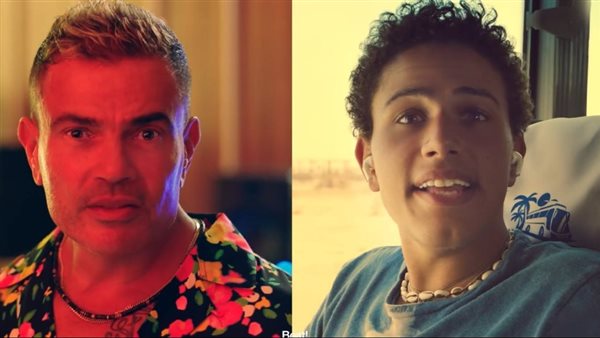 عمرو دياب ونجله