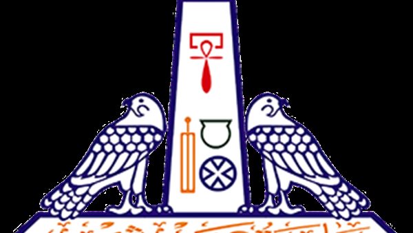 جامعة عين شمس 